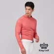 【KING GOLF】速達-膠標LOGO素面刷毛款長袖內搭高領衫(紅色)