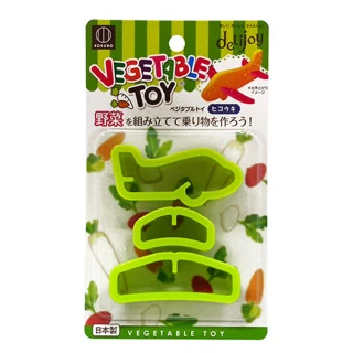 【KOKUBO】立體3D菜模-飛機(蔬果壓模/日本原裝進口)