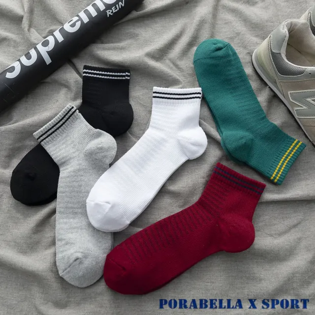 【Porabella】任選三雙 男襪 撞色 低筒襪男 襪子男 男生襪子 中筒襪 運動襪 運動襪子 跑步襪SPORT SOCKS