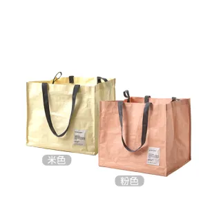 【韓國Damda】環保購物袋(粉色/米色)