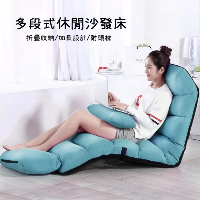 INTEX 帝國星球椅植絨款/充氣沙發/懶骨頭-3色可選(6