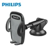 【Philips 飛利浦】DLK35002 多用途車用兩用手機支架(送智能車充+CtoC線2M超值組)