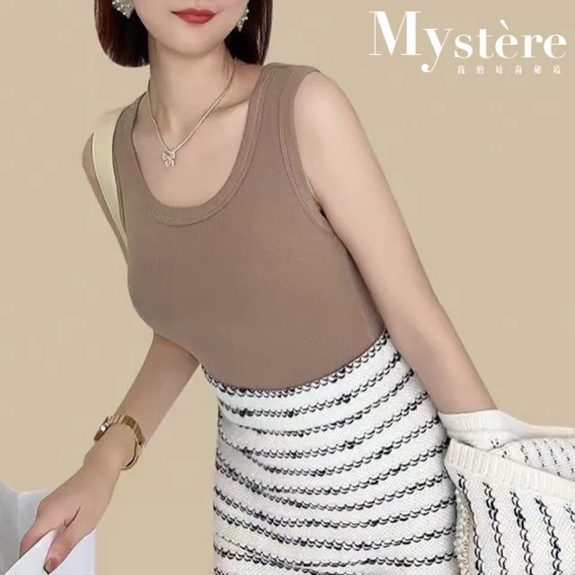 【my stere 我的時尚秘境】雙11 現貨-必備方領內裡微磨毛背心(新款 百搭必備 溫暖 春天必備)