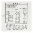 【景岳生技】咕嚕好菌多益生菌膠囊X2盒(60粒/盒)