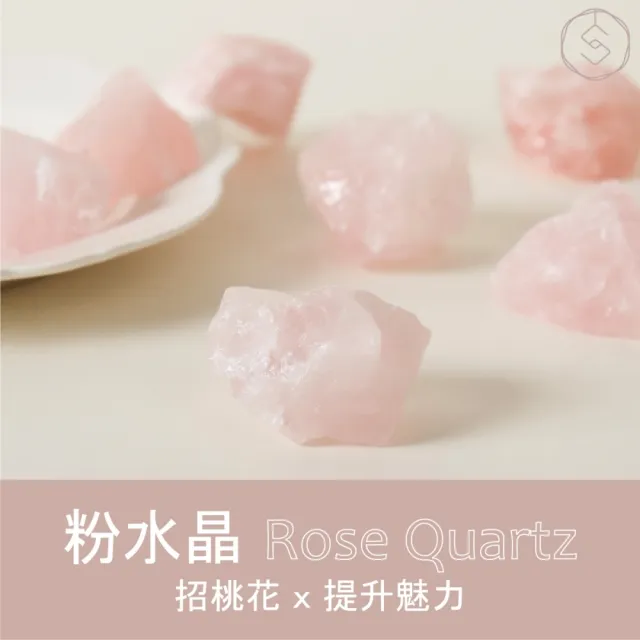 【SPANCONNY 飾品控】秘境探索 l 粉水晶x紫水晶x櫸木燈座 l 水晶氣氛燈(桌燈/小夜燈/水晶燈)