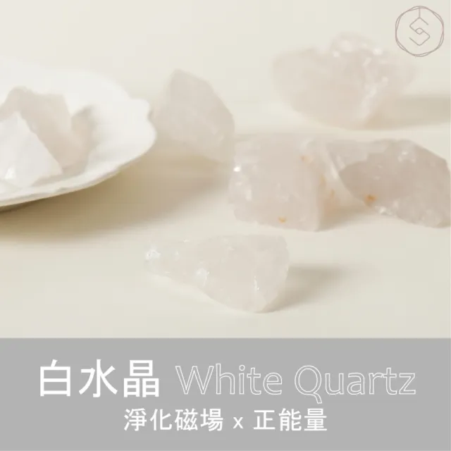 【SPANCONNY 飾品控】清新森林 l 白水晶x綠螢石x櫸木燈座 l 水晶氣氛燈(桌燈/小夜燈/水晶燈)