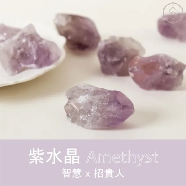 【SPANCONNY 飾品控】奇幻晨曉 l 白水晶x紫水晶x黑胡桃木燈座 l 水晶氣氛燈(桌燈/小夜燈/水晶燈)