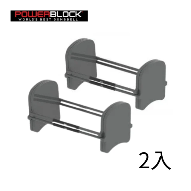 PowerBlock 可調式健身椅-捲腹配件(健身椅配件)評