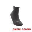 【pierre cardin 皮爾卡登】12雙組導流透氣休閒短襪(短襪/中性襪)