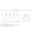 【ACheter】秋冬新款簡約純色馬甲針織V領無袖毛衣短版背心#114122(6色)