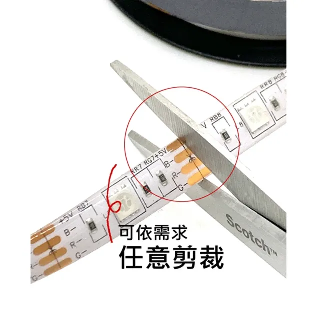 【JP嚴選-捷仕特】3入組-白光/黃光LED黏貼式軟燈條-100cm(USB款多功能裝飾燈)