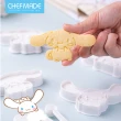 【美國Chefmade】大耳狗造型 烘焙餅乾壓模-4入組(CM079)