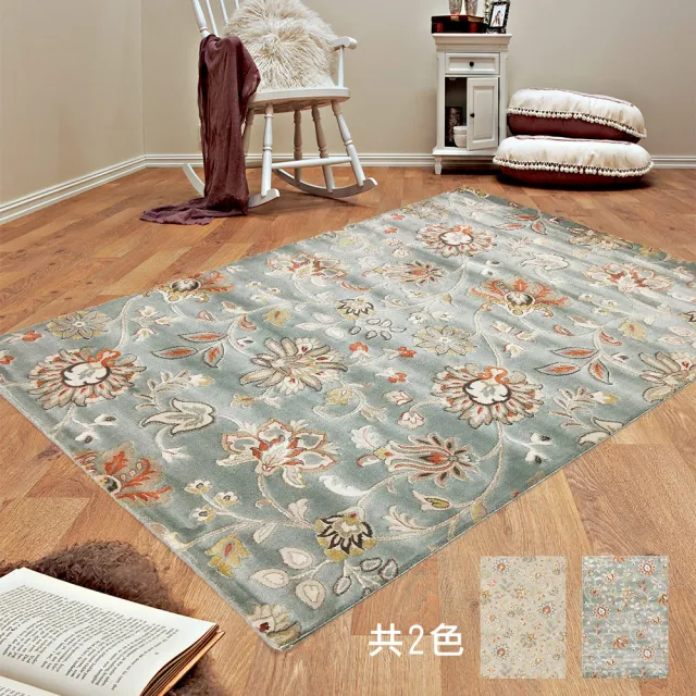 【范登伯格】歐斯特 都會流行進口地毯-雅藤(80x150cm/共兩色)