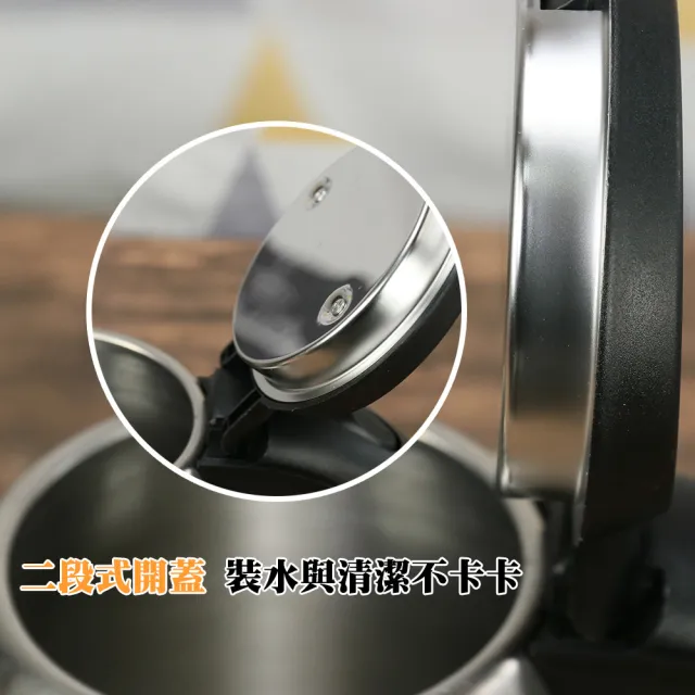 【Kolin 歌林】泡茶族的最愛大容量2.5L不鏽鋼快煮壺(KPK-UD2565E)