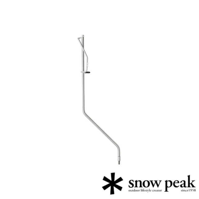 【Snow Peak】TTA營燈吊架 CK-302R(CK-302R)