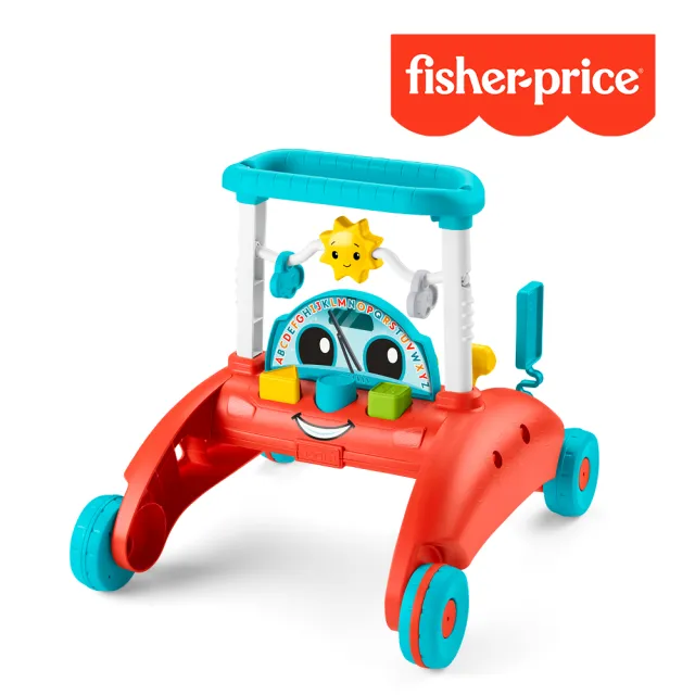 【Fisher price 費雪】雙面學步車