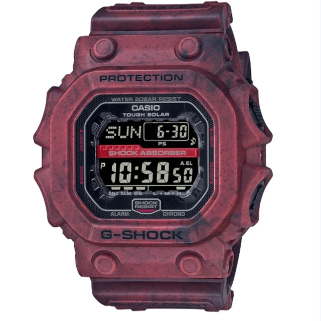 CASIO 卡西歐 G-SHOCK 太陽能沙漠混色大方形電子錶-紅 GX-56SL-4 世界時間 防塵