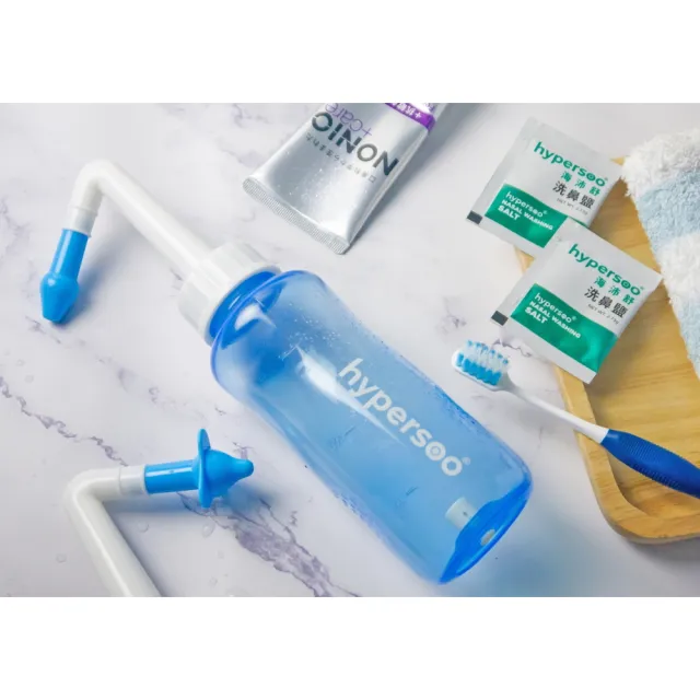 【海沛舒 舒適洗鼻】海沛舒洗鼻器 x3盒 歐盟RoHS 2.0認證 呵護鼻腔(清除鼻腔病菌 維護鼻腔健康)