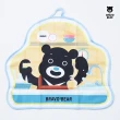 【BRAVO! BEAR 熊讚】熊讚擦手巾