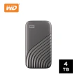 【WD 威騰】My Passport 4TB 外接式SSD(USB 3.2 Gen2/Type C)