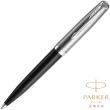 【PARKER】派克 51型復刻 黑桿原子筆(黑色)