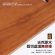 烏心石原木砧板34x24x2.3cm(全板製作)