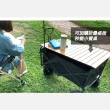 【JP嚴選-捷仕特】戶外摺疊多功能8吋露營拉車(附收納袋+桌板)