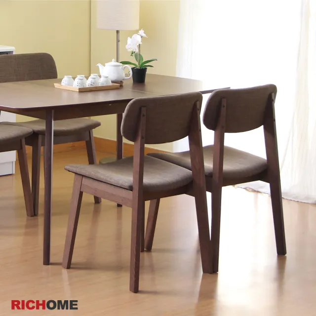 【RICHOME】和風實木餐椅/休閒椅/木椅/化妝椅(2入組)