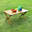 【acme】摺疊鋁合金仿木紋蛋捲桌-附收納提袋(戶外露營野外折疊桌)