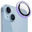 【Ayss】iPhone 14 Plus 6.7吋 陶瓷工藝包覆式鏡頭保護貼(陶瓷工藝/9H硬度/AR光學/抗指紋-2入-夜光紫色)