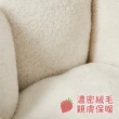 冬季保暖窩 草莓貓窩 貓睡窩 寵物窩(寵物睡墊 保暖墊 寵物睡窩 貓屋 貓窩)