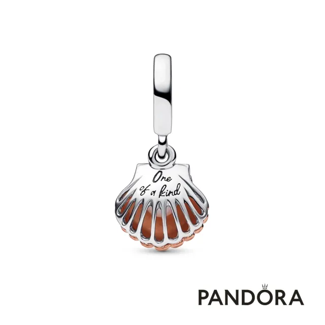 【Pandora 官方直營】Pandora Club 2023 年海貝及淡水養珠吊飾-絕版品