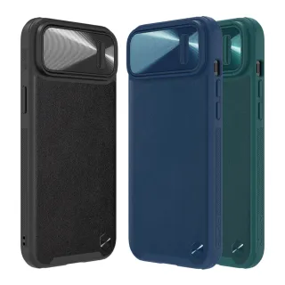 【NILLKIN】Apple iPhone 14 Plus 6.7吋 素逸 S 保護殼
