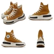 【CONVERSE】休閒鞋 Run Star Legacy CX 女鞋 橙棕色 厚底 增高 帆布鞋(A00853C)