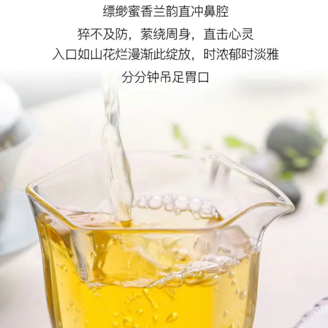 【盛嘉源】犀牛塘 2015(普洱茶   生茶 357g)