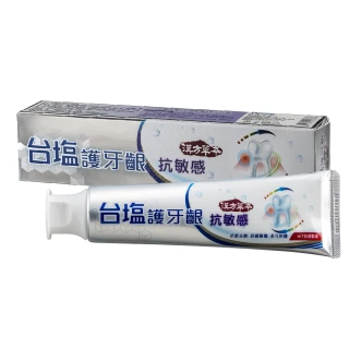 【台鹽生技】護牙齦抗敏感牙膏-超值12條組(140g/條)