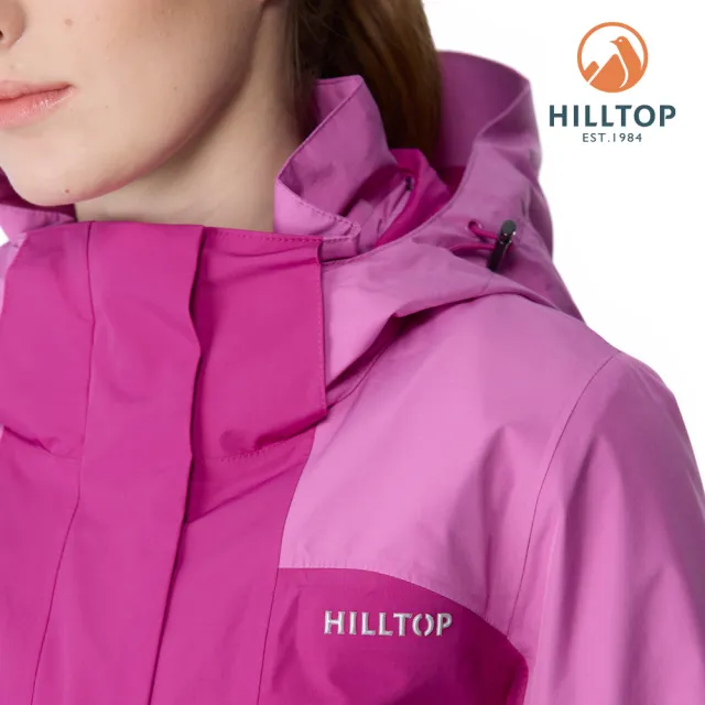 【Hilltop 山頂鳥】GORE-TEX單件式防水透氣短大衣（可銜接內件） 女款 粉紅/紫｜PH22XFY3ECJJ