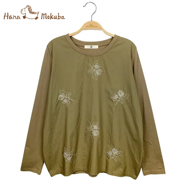 【Hana Mokuba】花木馬日系女裝長袖圓領針梭織拼接細緻刺繡T恤(T恤)