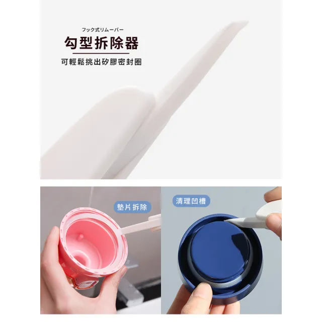 【杯碗清潔】日式多功能杯蓋清潔刷2入(隙縫刷 縫隙刷 清洗刷 水瓶刷 奶嘴刷 奶瓶刷 刷子 凹槽刷)