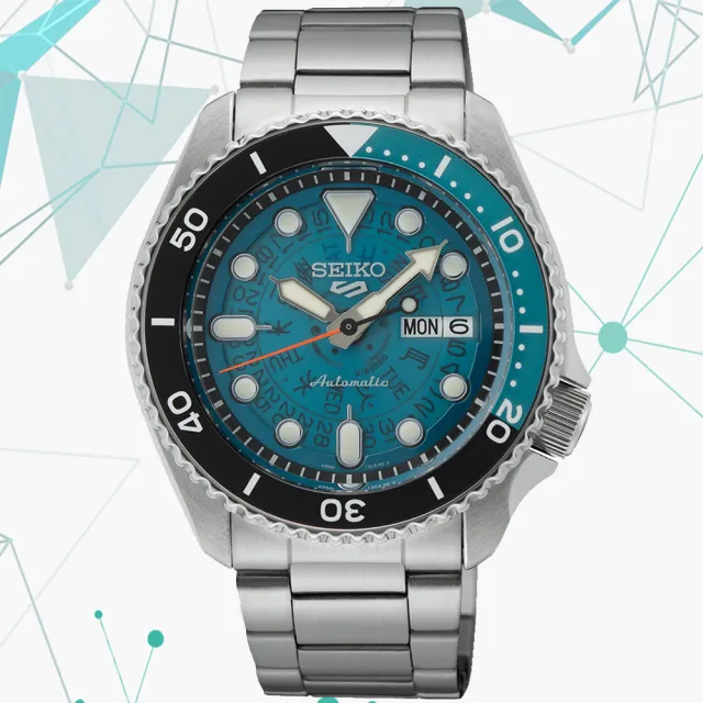 【SEIKO 精工】5 Sports系列 半透明 湖水綠 機械腕錶   禮物推薦 畢業禮物(SRPJ45K1/4R36-13N0B)