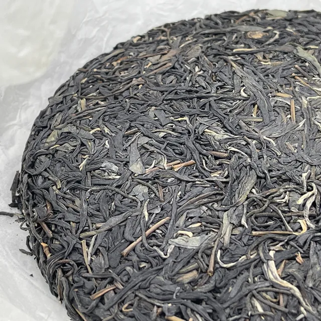 【盛嘉源】紫娟 2020(普洱茶   生茶 357g)