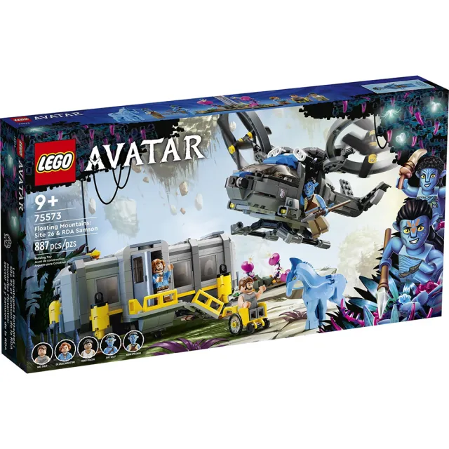 【LEGO 樂高】75573 Avatar阿凡達系列 - 懸浮山:Site 26 行動連結站與直升機