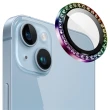 【Ayss】iPhone 14 6.1吋 金屬邊框包覆式鏡頭保護貼(奢華水鑽/9H硬度/AR光學/抗指紋-2入-炫彩)