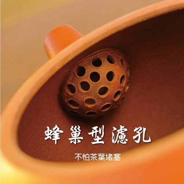 【台灣製造】中西施壺 220ml 紫砂紫 朱泥紅 鶯歌陶藝之美(朱泥 紫砂 泡茶壺 茶具 茶壺)