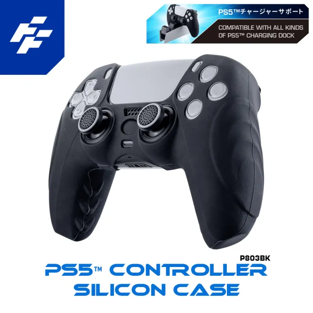 【FlashFire】PS5副廠手把保護套-黑(適用原廠充電座-台灣品牌)