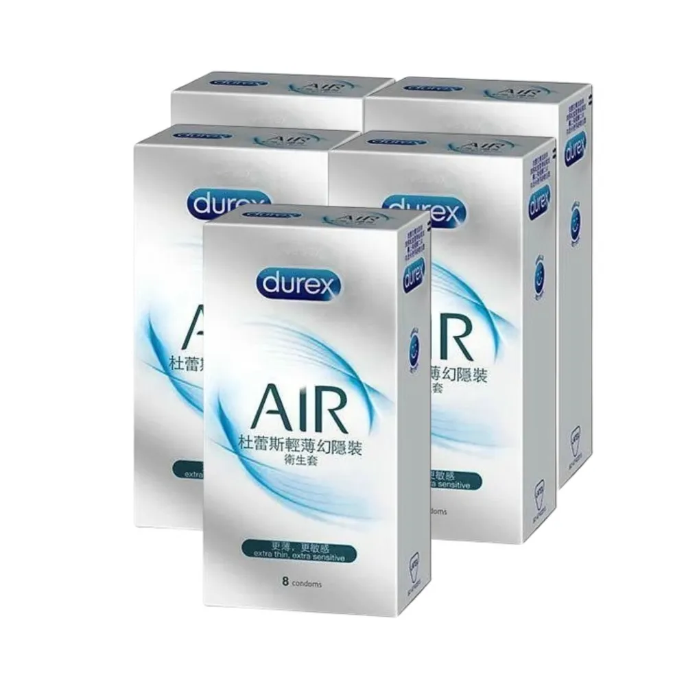 【Durex杜蕾斯】AIR輕薄幻隱裝保險套8入*5盒(共40入 情趣職人)