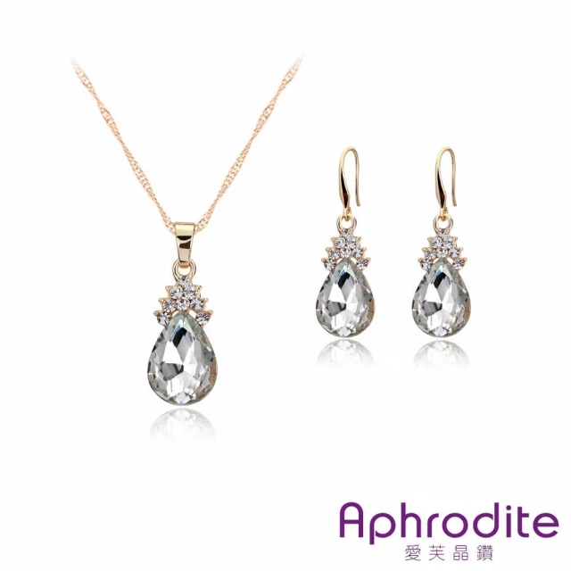 【Aphrodite 愛芙晶鑽】寶石項鍊 寶石耳環/氣質點鑽水滴寶石項鍊耳環2件套組(3色任選)