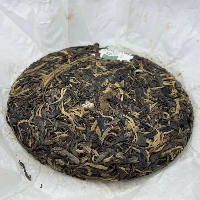 【盛嘉源】布朗 2013(普洱茶   生茶 200g)
