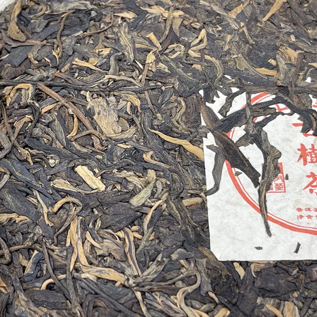 【盛嘉源】正山野生古樹茶 2012(普洱茶   生茶 357g)