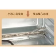 【TECO 東元】12L蒸氣烤箱(YB1201CB)